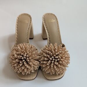 ANTONIO MELANI Beige Floral Mules
